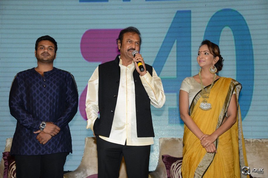 Mohan-Babu-40-Years-Celebrations
